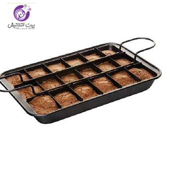 brownie pan set