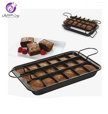 brownie pan set