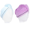 فوط تنشيف الشعر مزودة بأزرار Dry Hair Cap