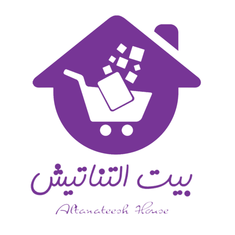 بيت التناتيش